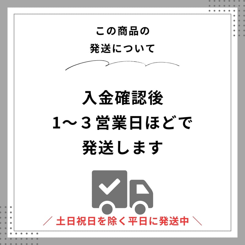 突っ張り マガジンラック 幅60×奥行21.5×高さ200〜265cm KTR-3177 ブラ  