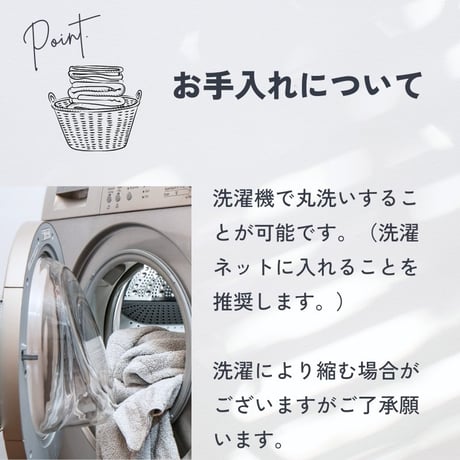 正規品 クリッパン ミナペルホネン リネン＆シュニールコットン シングル ブランケット birds in the snow 特典あり ナチュラル ライトブルー