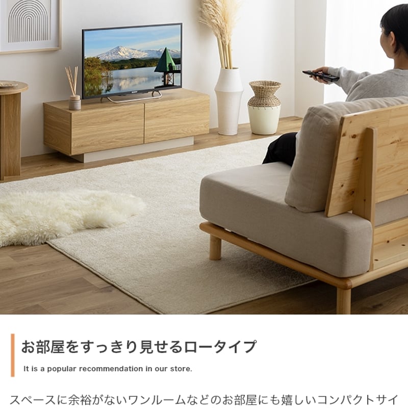 TV台 40型対応 北欧インテリア 韓国インテリア 幅100×奥行35.7×高さ 