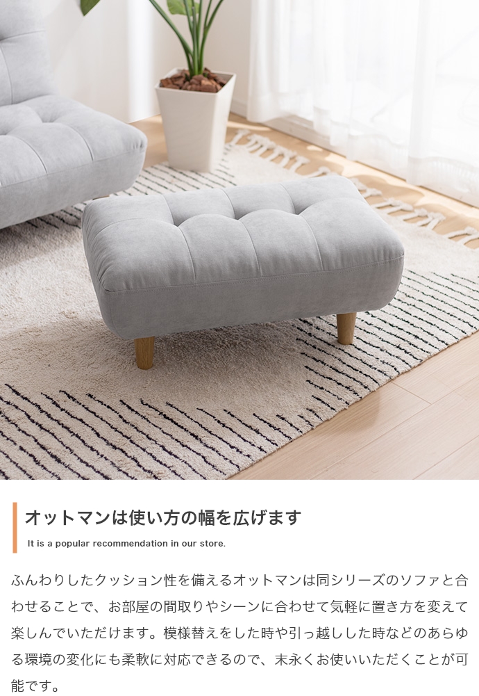 【美品】オットマン　グレー　幅・奥行57cm・高さ42cm 美品】オットマン グレー 幅・奥行57cm・高さ42cm 楽天市場