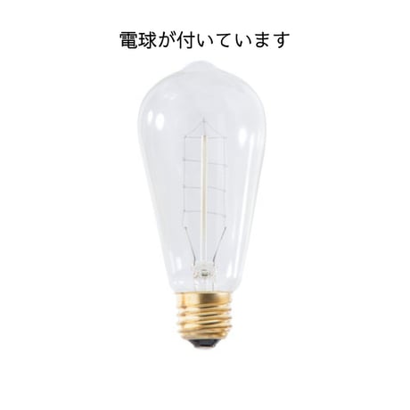 テーブルランプ 卓上照明 陶器 ファブリック 電球付き 幅25×奥行25×高さ47.5cm