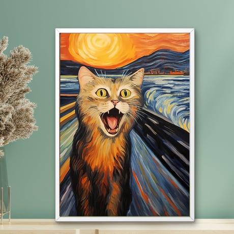 本物！ムンクの叫び　値下げ中 本物！ムンクの叫び 値下げ中 本物！ムンクの叫び 値下げ中 本物