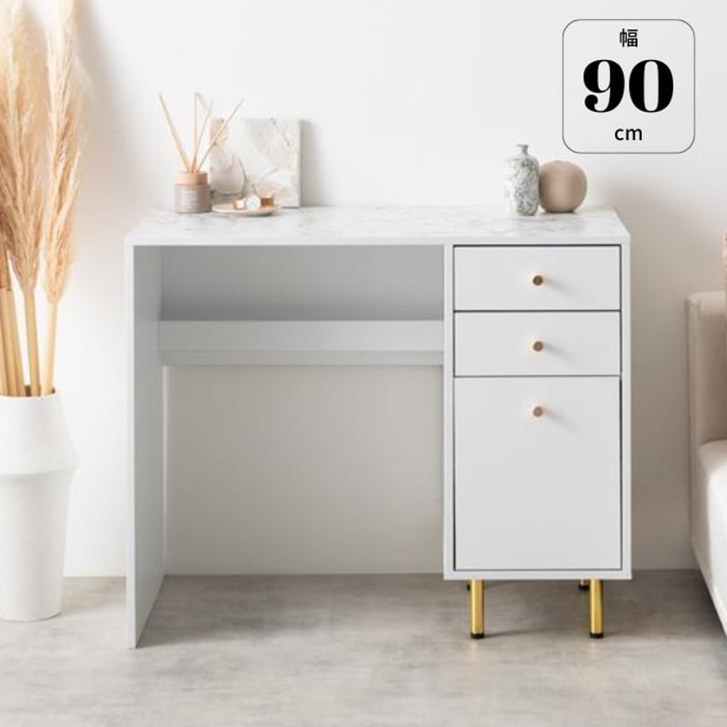 デスク W90cm ホワイト 白 大理石柄 ゴールド 脚 取手 引出し付き 韓国