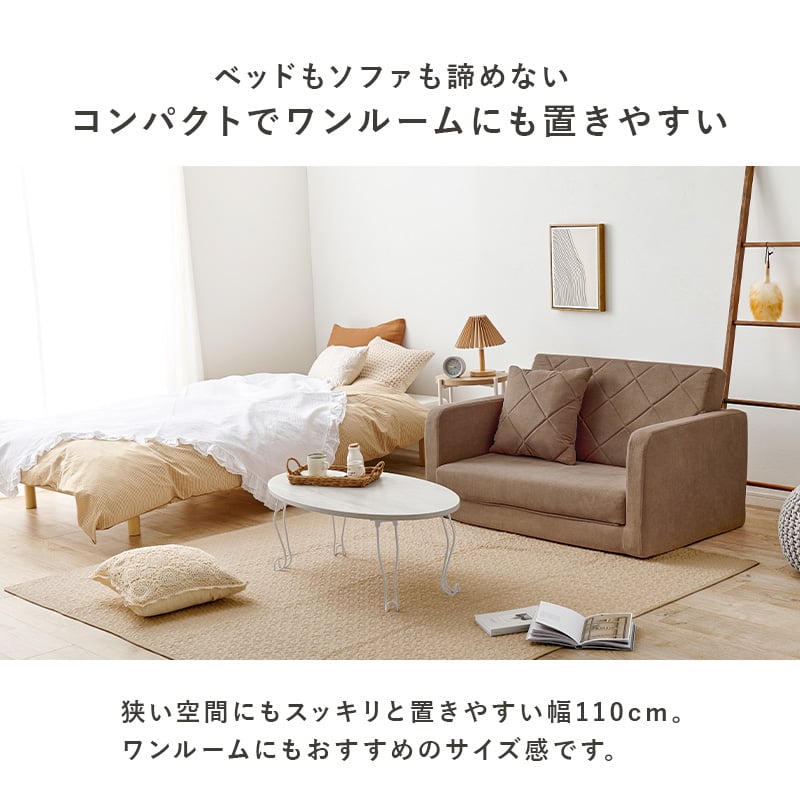 【新品】コンパクト　ソファ　ソファベッド　キルトデザイン　アウトレット WGF】 3人掛けソファ キルトⅡ GY(3人掛け 5Y)GY): ソファ
