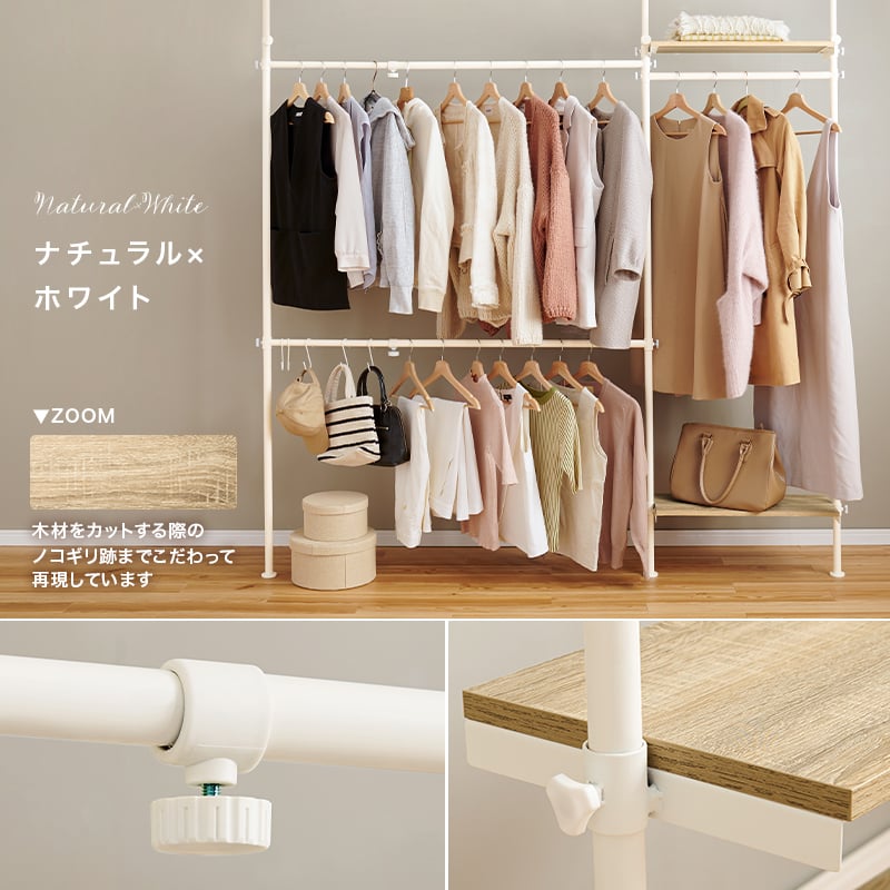 ワンオフ ハンガーラック① Amazon.co.jp: トレードワン(TRADE ONE) ハンガーラック 1段 幅