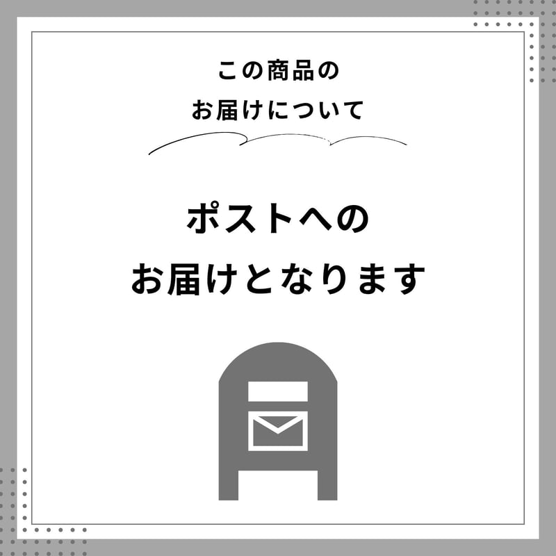 サラデママ ミニ封筒 10枚セット 11.5cm×8.2cm 名刺・メッセージカード