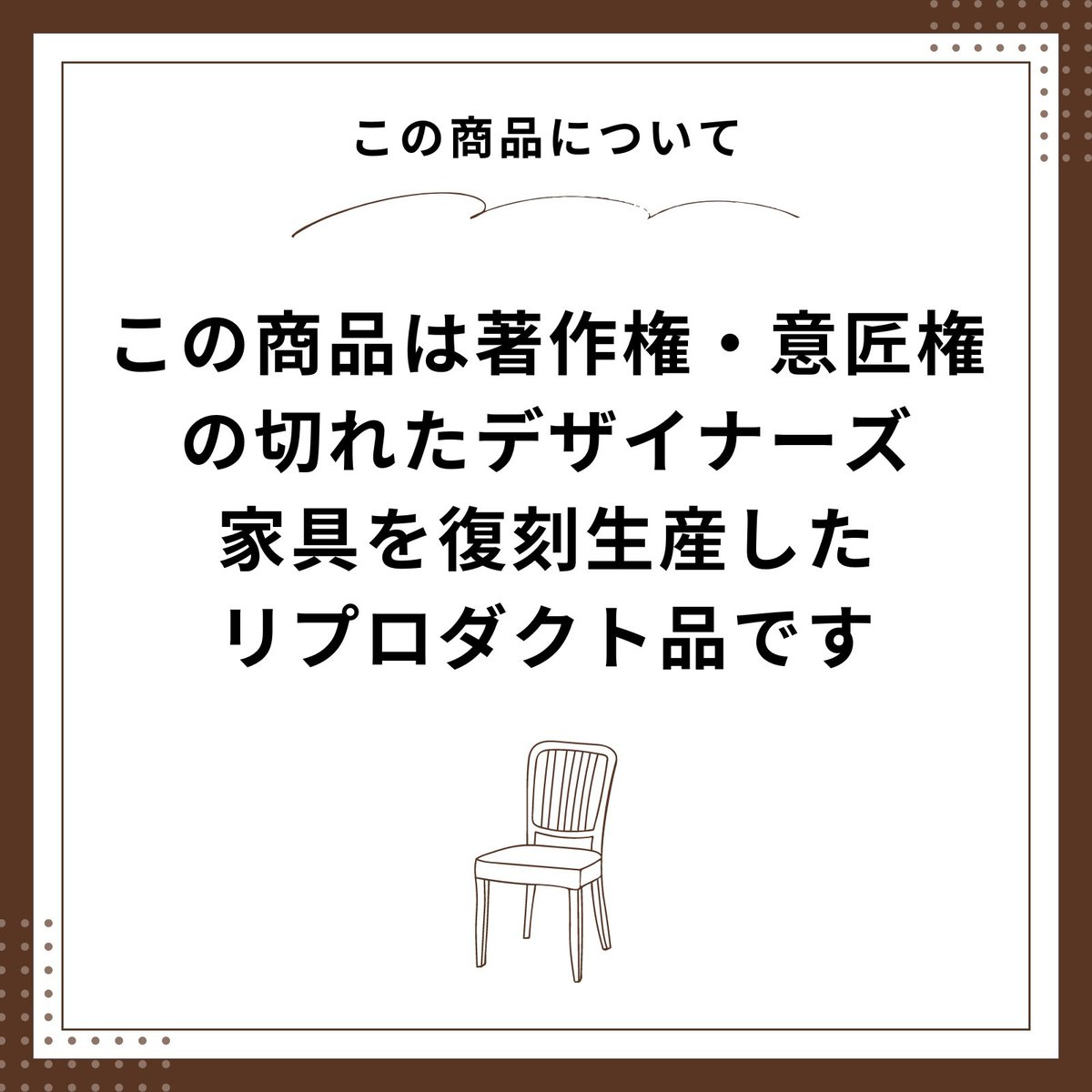 Aチェア 完成品 ダイニング チェア カフェ スチール ブラック ホワイト