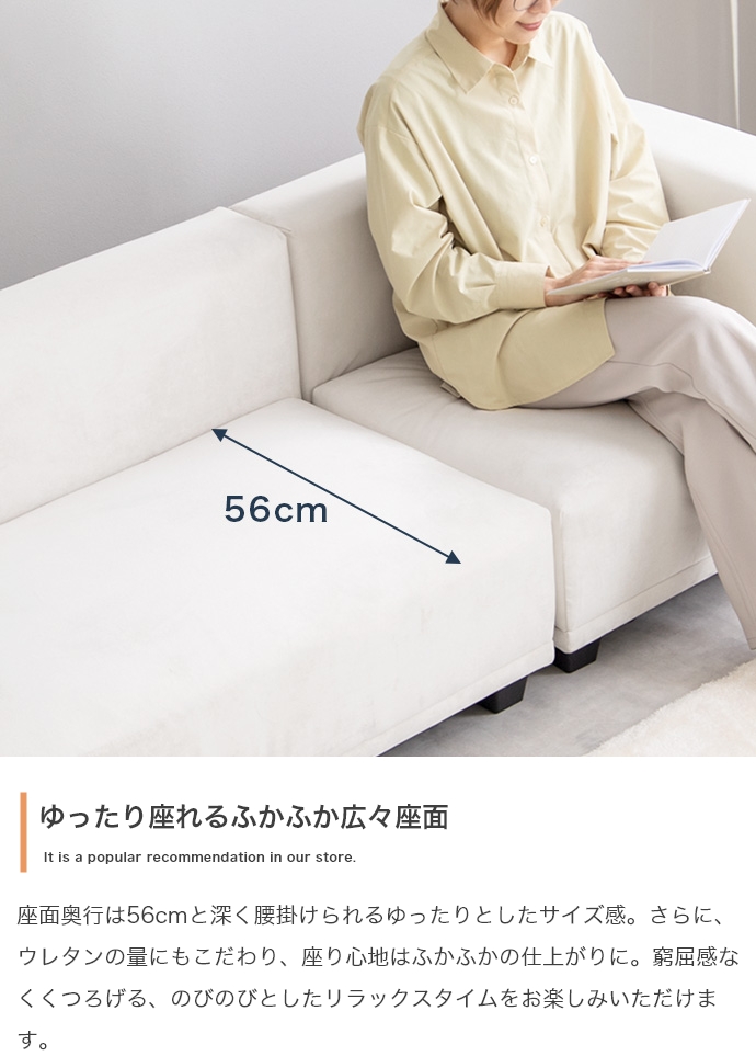 3人掛け カウチソファ 組み換え自由 3点セット ベロア素材 グレー 