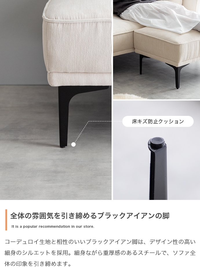 2人掛け カウチソファ オットマン クッション付き 組み換え自由 2人掛け カウチソファ オットマン クッション付き 組み換え自由