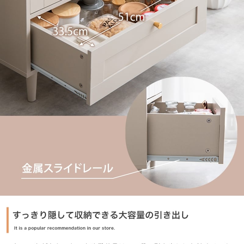 ガラス キャビネット 幅60cm 収納 飾り棚 ピンクベージュ グレージュ