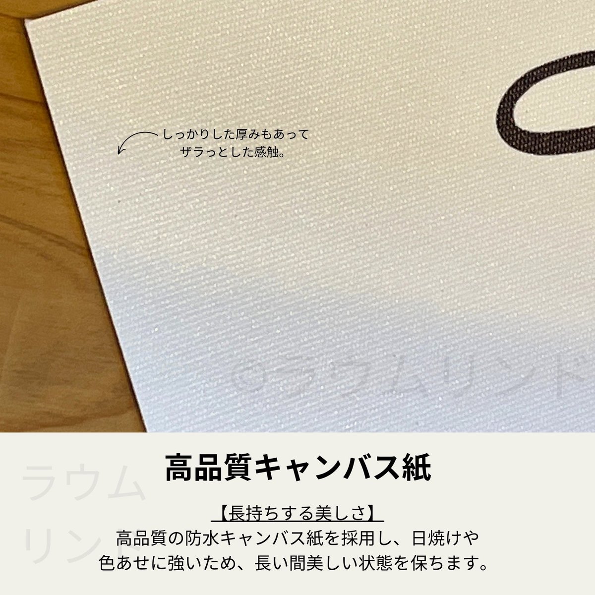 3枚セット 北欧 デザイン アート ポスター 20×30cm A4 フレームなし 