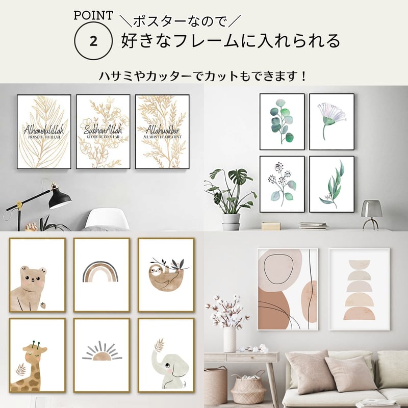 希少 アート作品 デザイン インテリア 当時物 ウォールアート 壁飾り ロータスデザイン デザイン アイアン 蓮