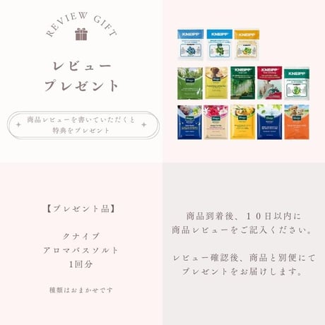 正規品 クリッパン ミナペルホネン リネン＆シュニールコットン シングル ブランケット birds in the snow 特典あり ナチュラル ライトブルー