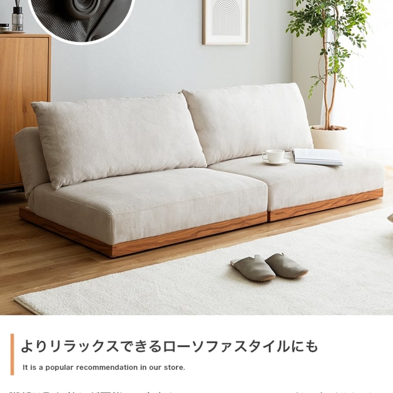 ブラウンソファベッド 180cm リクライニング ブラウンソファベッド 180cm リクライニング 楽天市場】ソファー