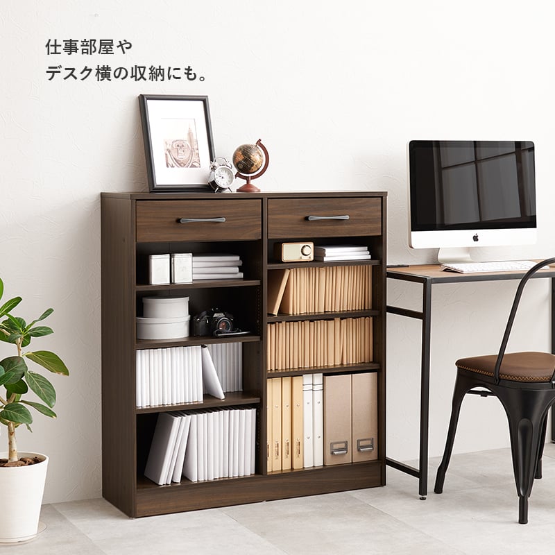ブックラック 本棚 1cm刻みで高さ調整可 幅90×奥行30×高さ100cm ブックラック 本棚 1cm刻みで高さ調整可 幅90×奥行30×高さ100cm