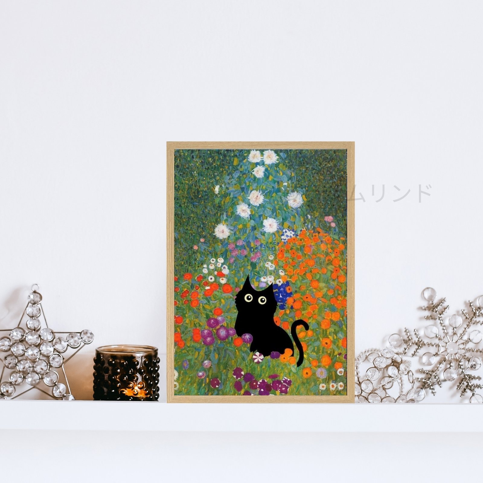 黒猫 ポスター 21×30cm A4 アート フレームなし ねこ ネコ 猫 ブラック