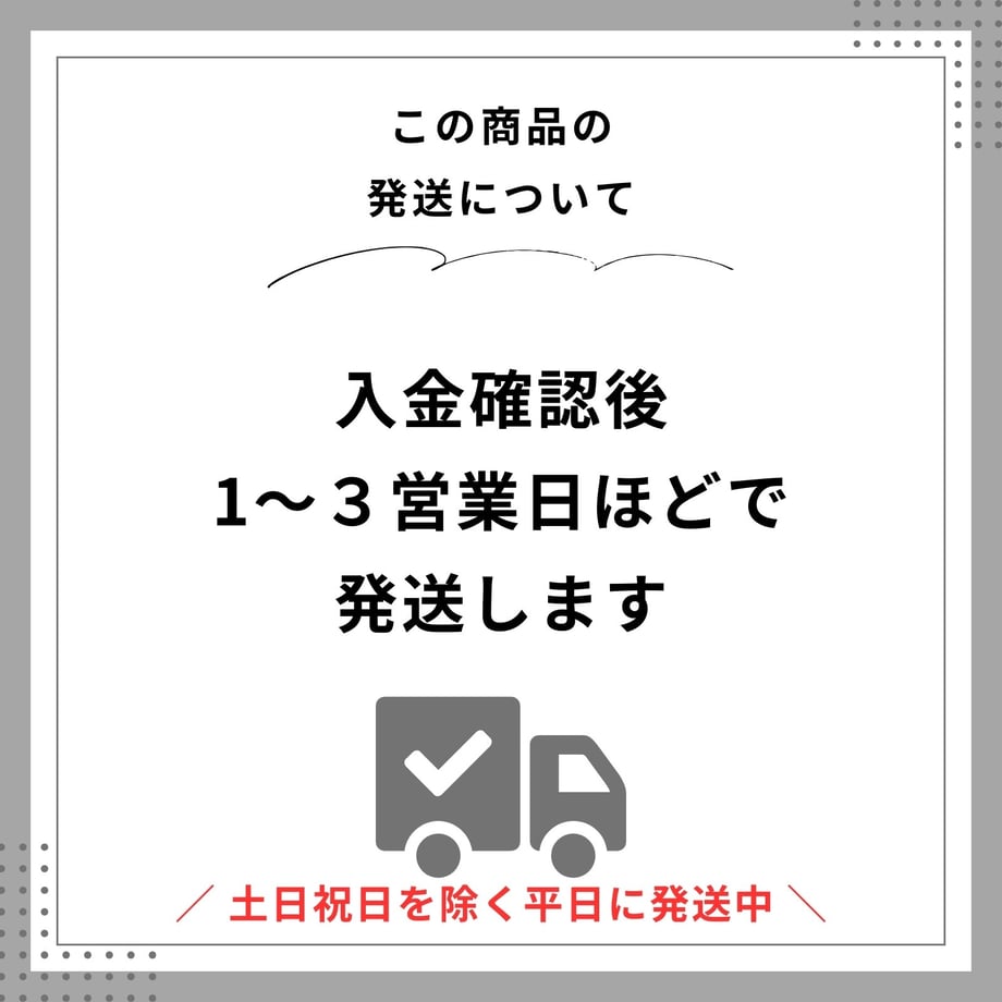 67c51009eb496f0e41b3ef8b