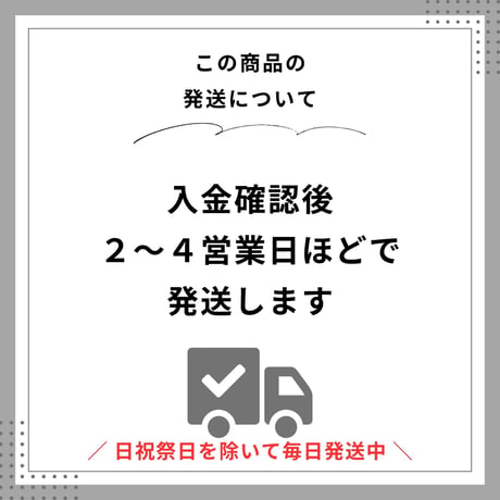 正規品 クリッパン ミナペルホネン リネン＆シュニールコットン シングル ブランケット birds in the snow 特典あり ナチュラル ライトブルー