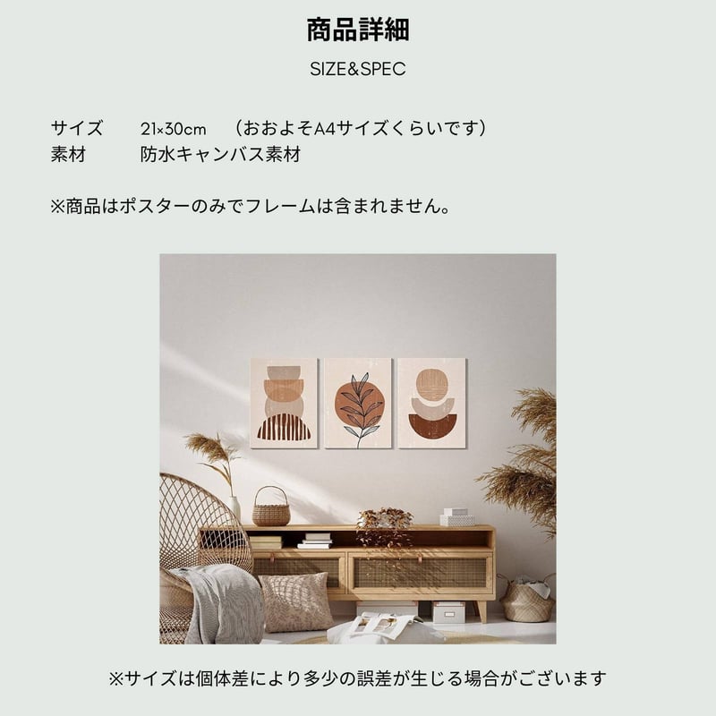 韓国　アート　原画　インテリア アートポスター 韓国風ポスター 韓国風インテリア インテリア