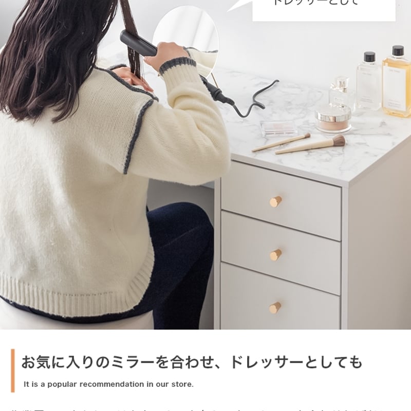大理石ホワイトドレッサー☆韓国風 デスク W90cm ホワイト 白 大理石柄 ゴールド 脚 取手 引出し付き 韓国
