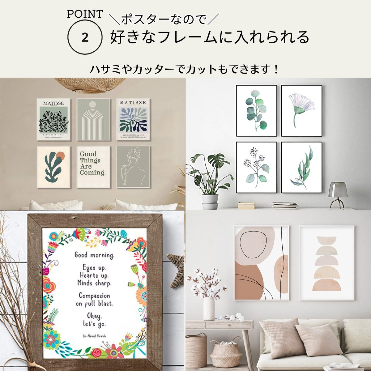 景色 （額縁) 楽天市場】【即配】Kenko アルミ額縁 ルック・マイルド ブラック