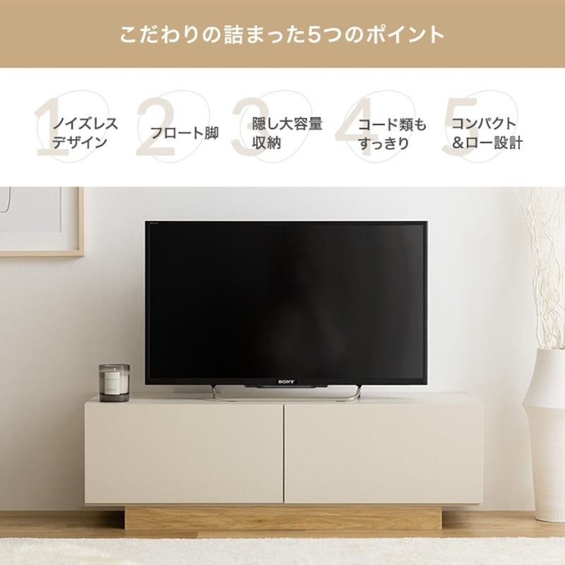 TV台 40型対応 北欧インテリア 韓国インテリア 幅100×奥行35.7×高さ 