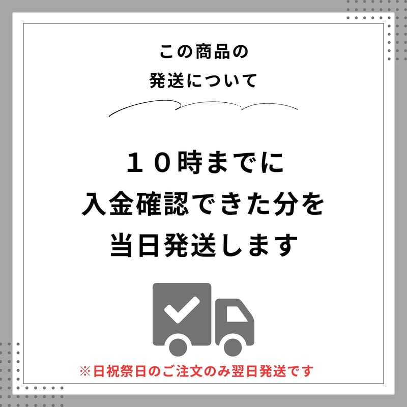 6点セット デコレーション ノブ アイボリー 直径4cm DIY 取手 ツマミ
