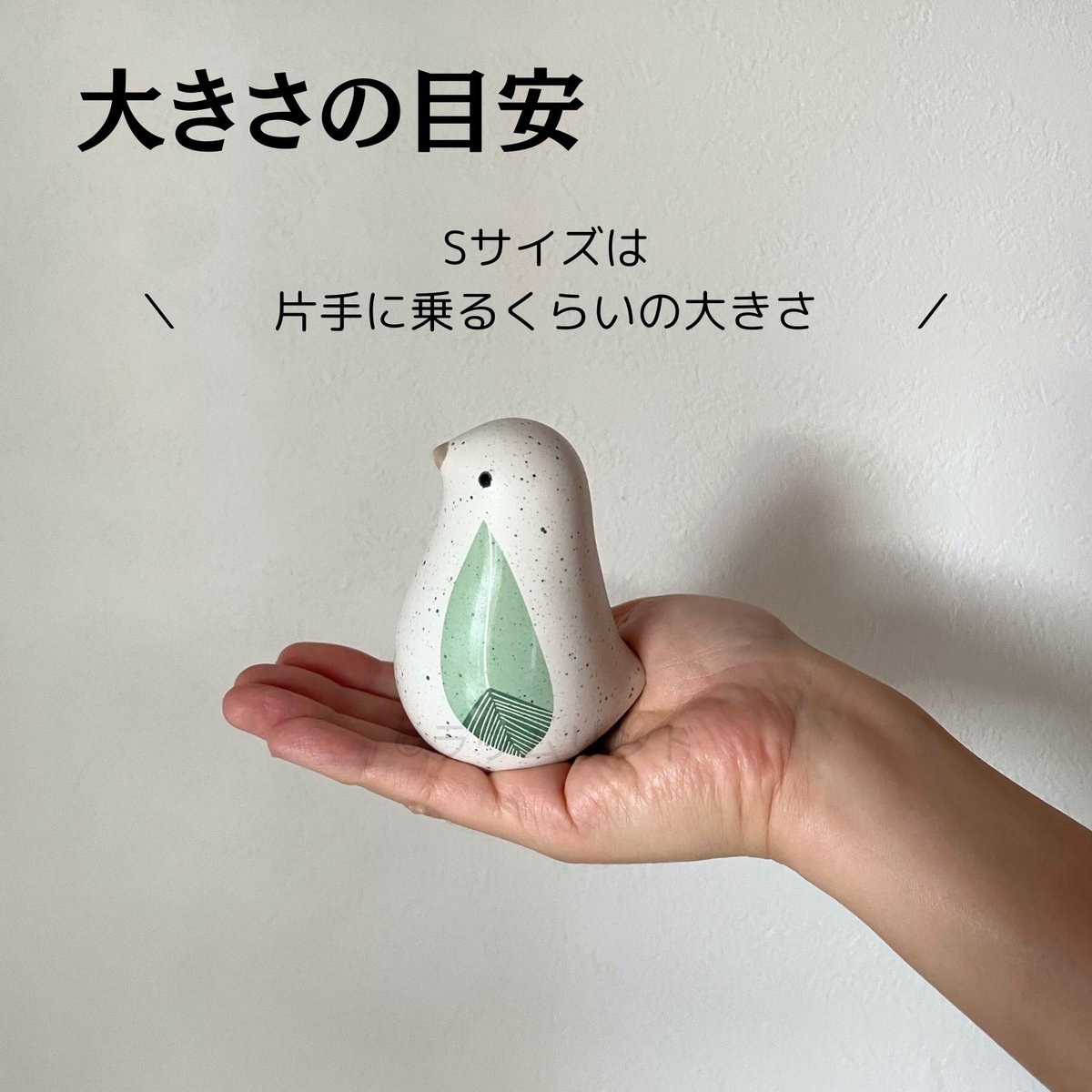 Ma様確認用♡ハートのオブジェ ANYCOLOR|にじさんじ|HARDOFFオフモール（オフモ）|1080410000003018