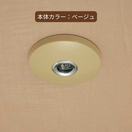 【2本セット】室内物干し ホスクリーン SPC｜天井取付・高さ調整・着脱式｜省スペースでスマートに部屋干し