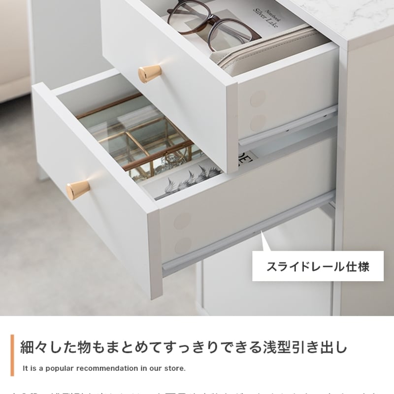 デスク W90cm ホワイト 白 大理石柄 ゴールド 脚 取手 引出し付き 韓国