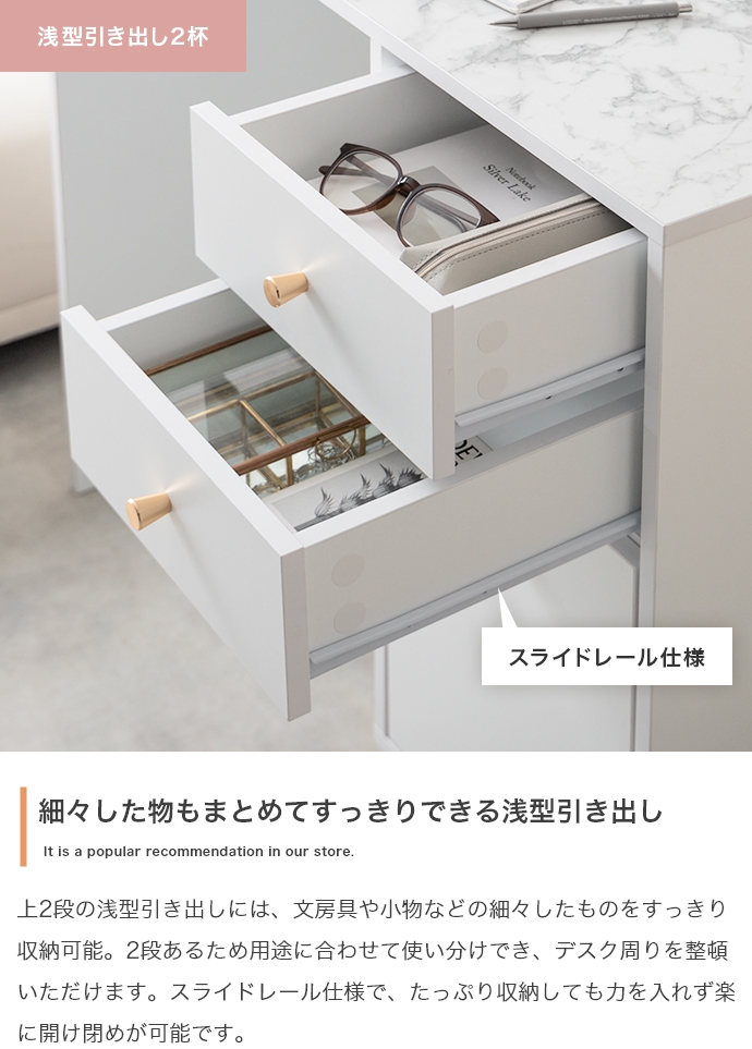 【掘り出し物】ホワイト大理石天板金属脚訳あり化粧台デスクのみ201-100-① ホワイトドレッサー 100cm 化粧台201-100-49 訳あり デスクのみ - メルカリ