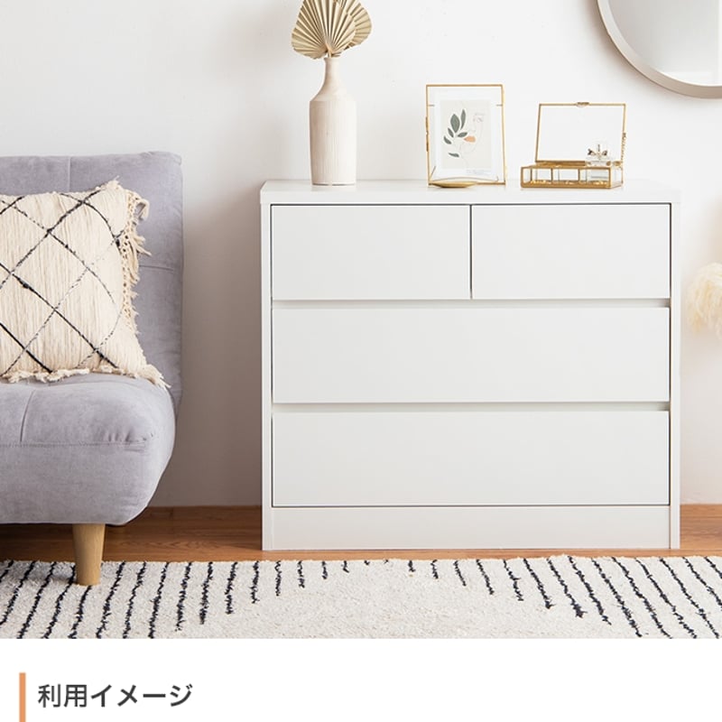 B&B Italia 3段引き出し付チェスト B&B Italia 3段引き出し付