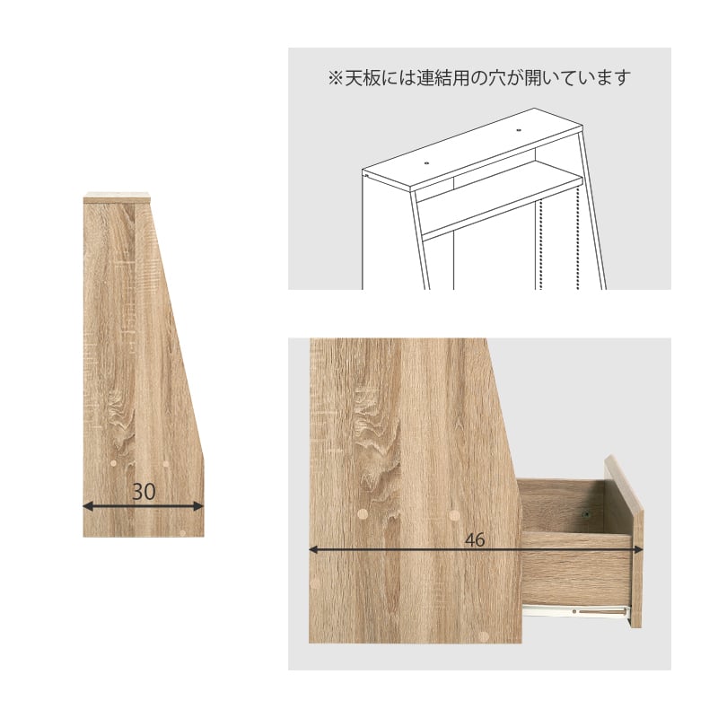 ブックラック 本棚 1cm刻みで高さ調整可 幅60×奥行30×高さ85cm RCC
