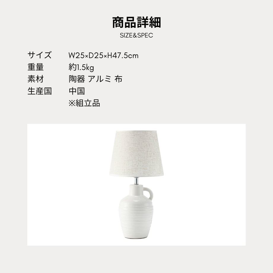 67c51009eb496f0e41b3ef8b