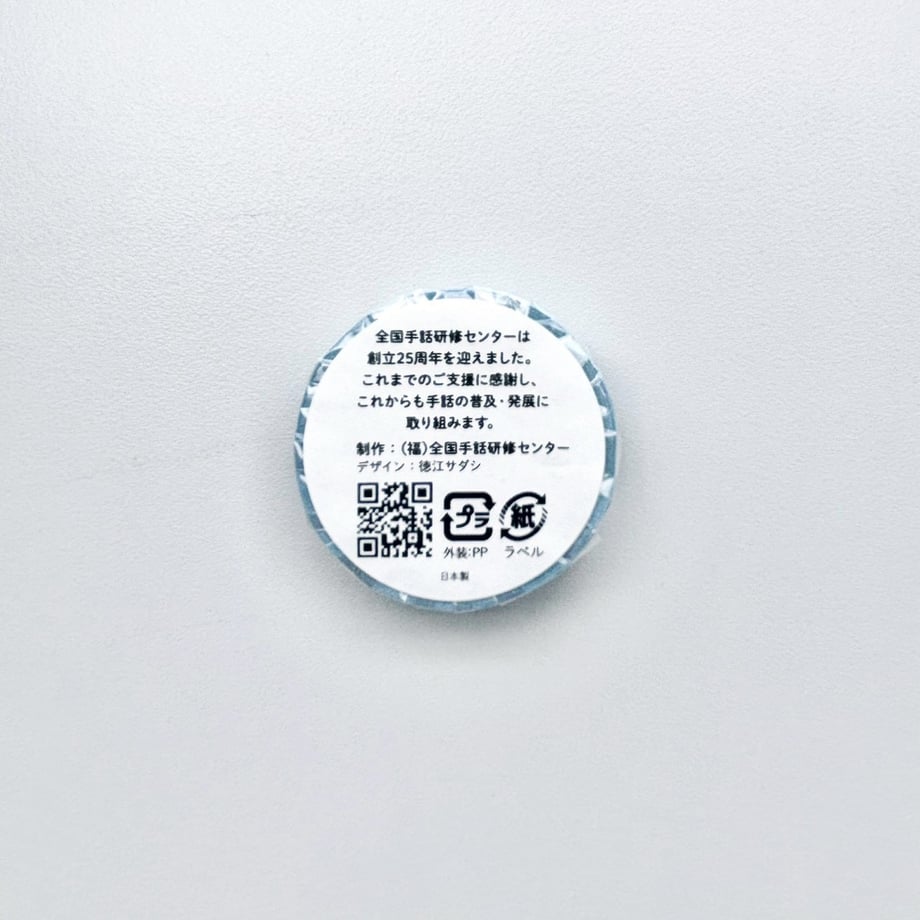 6a264e6ad501984fa68a694d