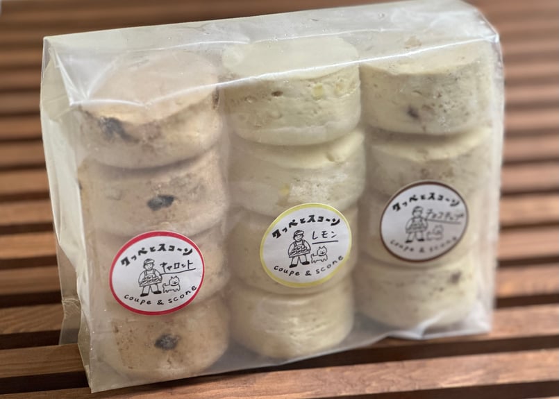 焼成前》はじっこスコーン | 12 piece | kaido books&coffee｜東
