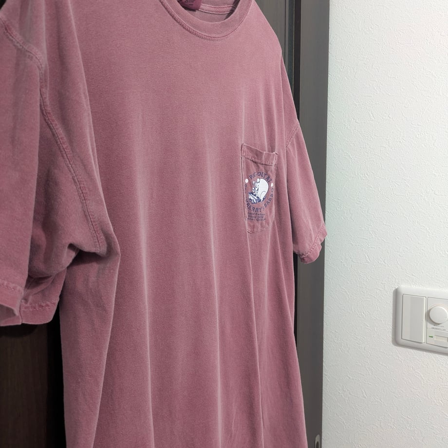 6888a6fda499227cad01d9e3