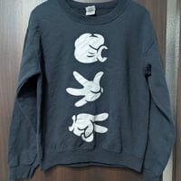 あ様専用