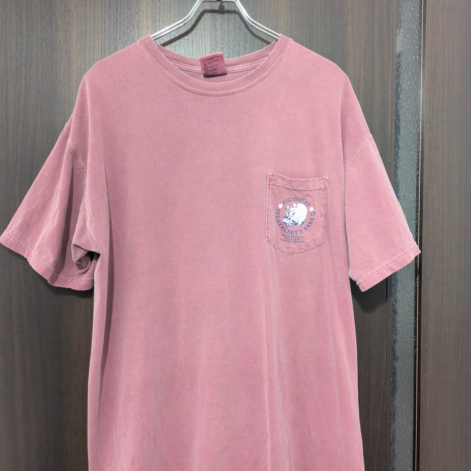 6888a6fda499227cad01d9e3