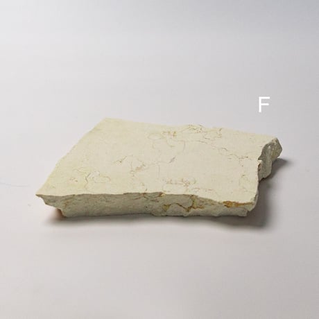 stone plate  -crema marfil-