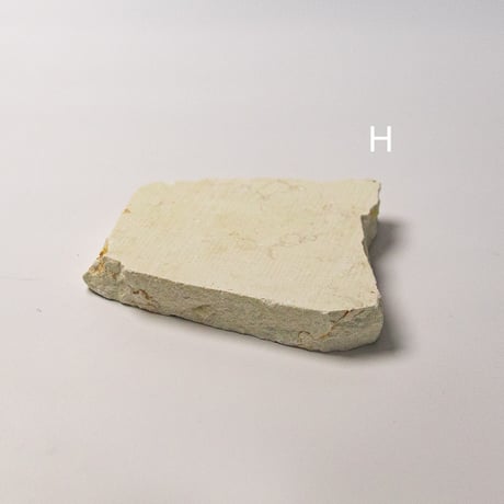 stone plate  -crema marfil-