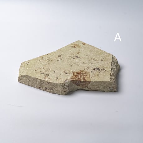 stone plate  -Jura Yellow-