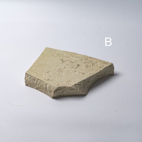 stone plate  -Jura Yellow-