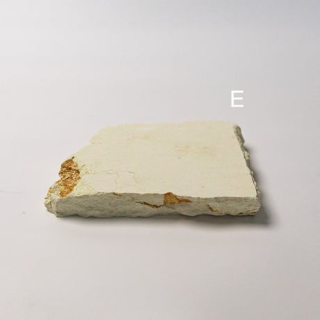 stone plate  -crema marfil-