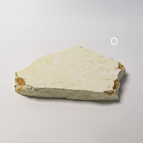 stone plate  -crema marfil-