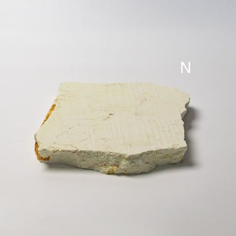 stone plate  -crema marfil-