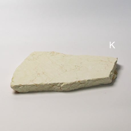 stone plate  -crema marfil-
