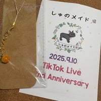 みどりんさま 専用ページ