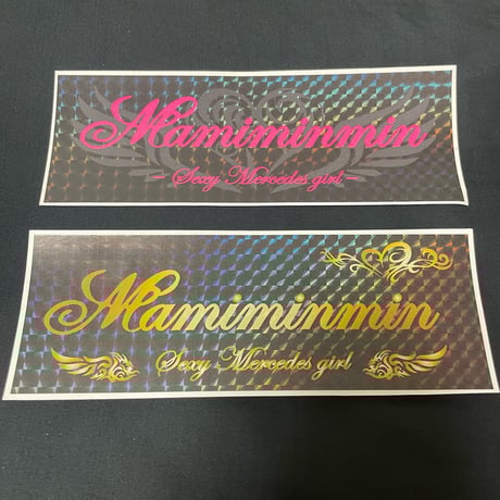 まみみんみんShop