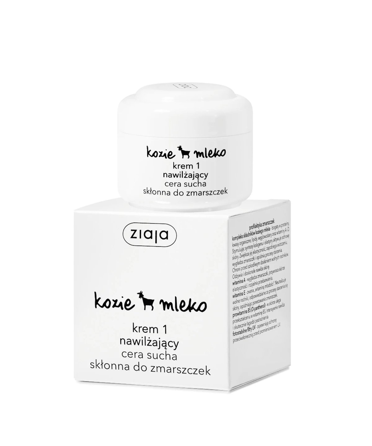 Ziaja 【ヤギミルク】乾燥して弾力性のない肌に集中的な保湿フェイス